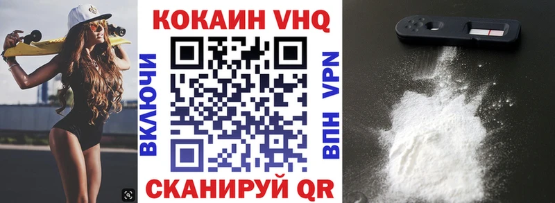 Кокаин Боливия  как найти закладки  даркнет состав  Дмитров 