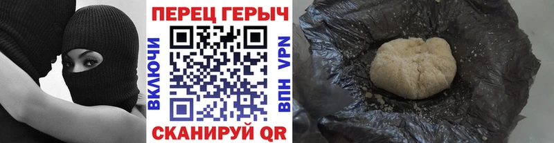наркота Дмитров kraken ГЕРОИН афганец