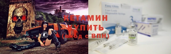 СК Аркадак