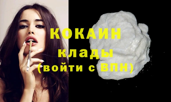 mdpv Баксан