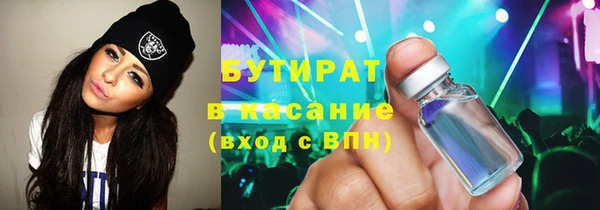 СК Аркадак