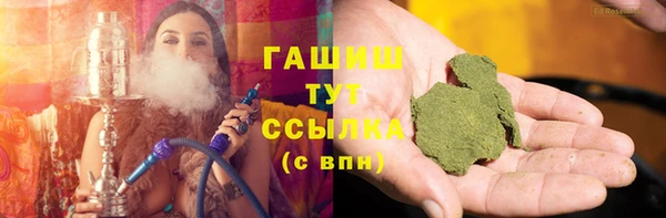 СК Аркадак
