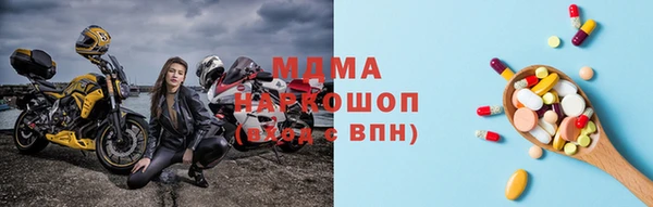 прущие крисы Армянск
