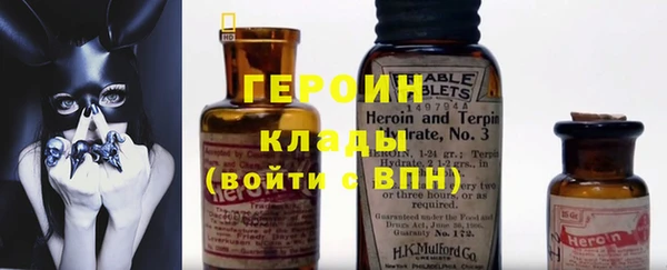 таблы Арсеньев