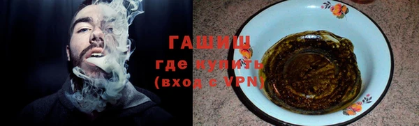 СК Аркадак