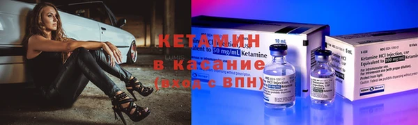 таблы Арсеньев