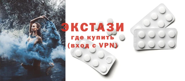 СК Аркадак
