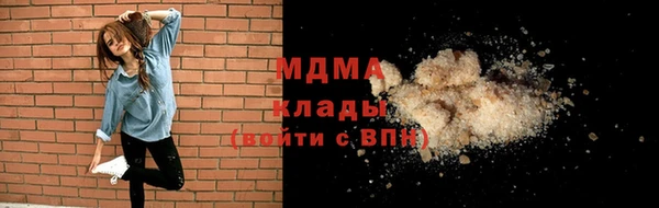 СК Аркадак