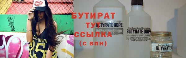 СК Аркадак