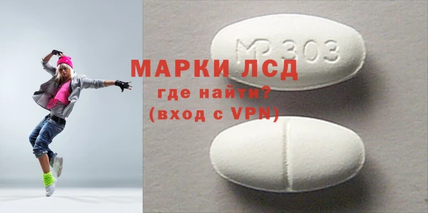 прущие крисы Армянск