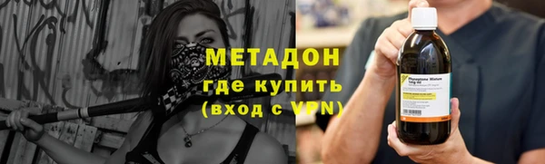СК Аркадак