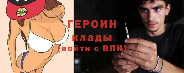прущие грибы Балахна