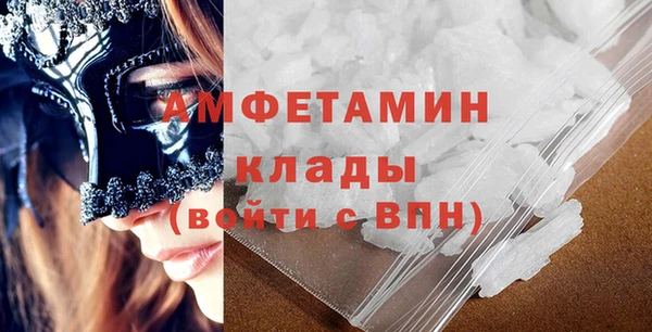mdpv Баксан