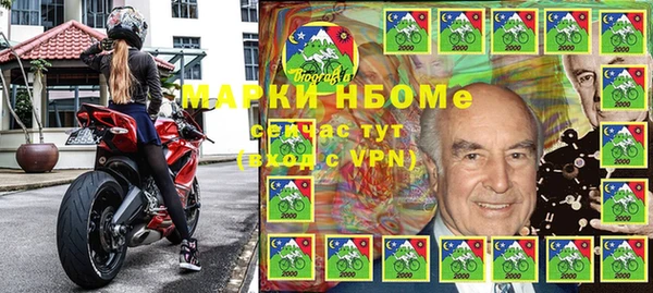 прущая мука Алексин