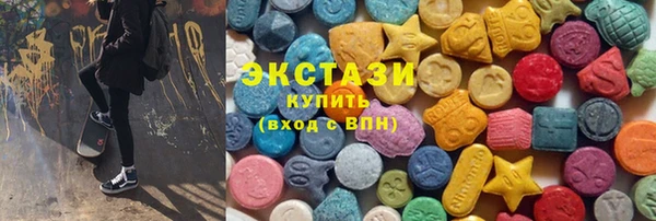 прущие грибы Балахна