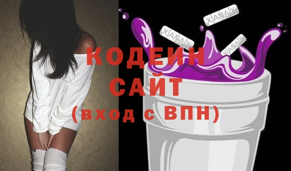 СК Аркадак