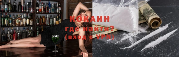 таблы Арсеньев