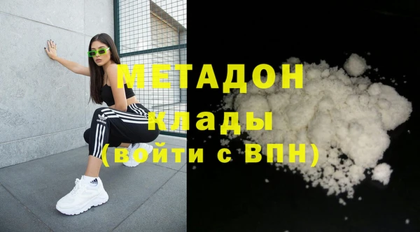 СК Аркадак