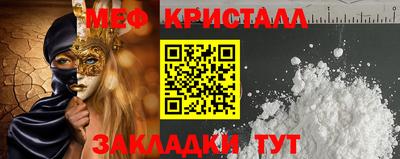 скорость mdpv Лесосибирск