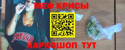марки lsd Ликино-Дулёво