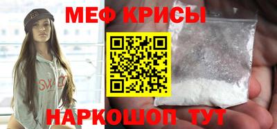 герыч Юрга