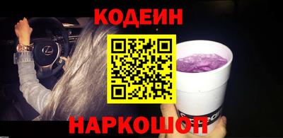 a pvp Якутск