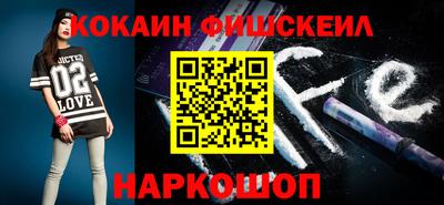 марки lsd Ликино-Дулёво