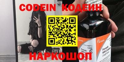 mdpv Владимир