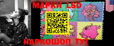 скорость mdpv Лесосибирск