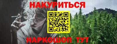марки lsd Ликино-Дулёво