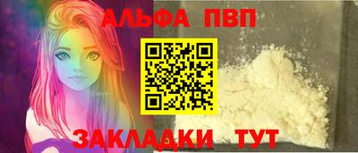 скорость mdpv Лесосибирск