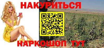 амфетамин Ливны
