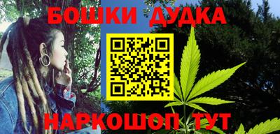 амфетамин Ливны