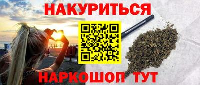 марки lsd Ликино-Дулёво