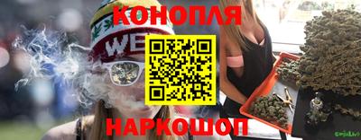 амфетамин Ливны