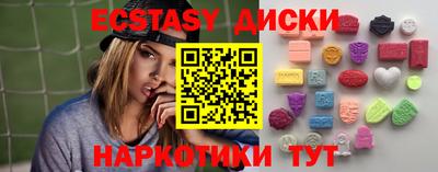 марки lsd Ликино-Дулёво