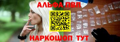 скорость mdpv Лесосибирск