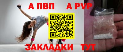 скорость mdpv Лесосибирск