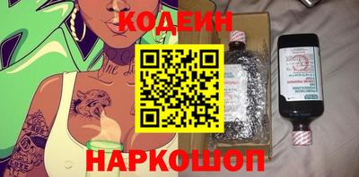 скорость mdpv Лесосибирск
