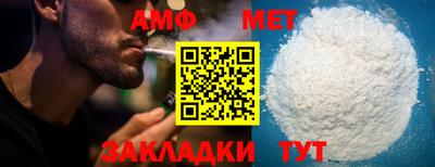 марки lsd Ликино-Дулёво