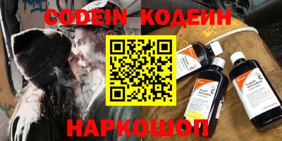 марки lsd Ликино-Дулёво