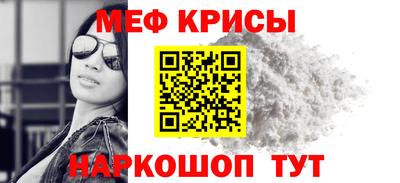 амфетамин Ливны