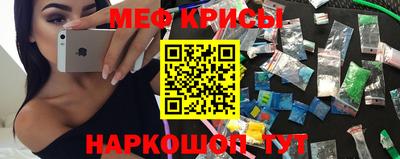 амфетамин Ливны