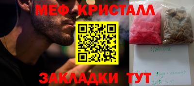 марки lsd Ликино-Дулёво
