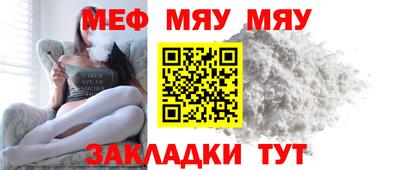амфетамин Ливны
