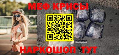 скорость mdpv Лесосибирск