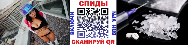 кракен онион  Дмитров  МЕТАМФЕТАМИН витя  купить  